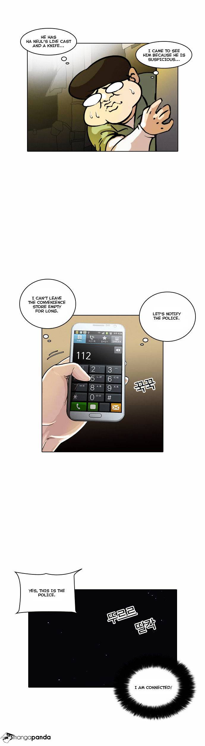 Lookism, Chapter 33 image 02