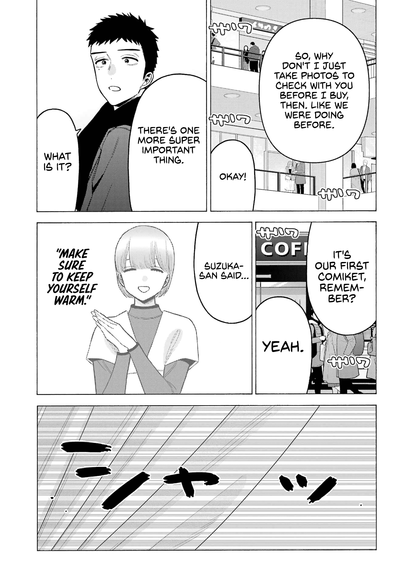 My Dress-Up Darling, Chapter 90 image 12