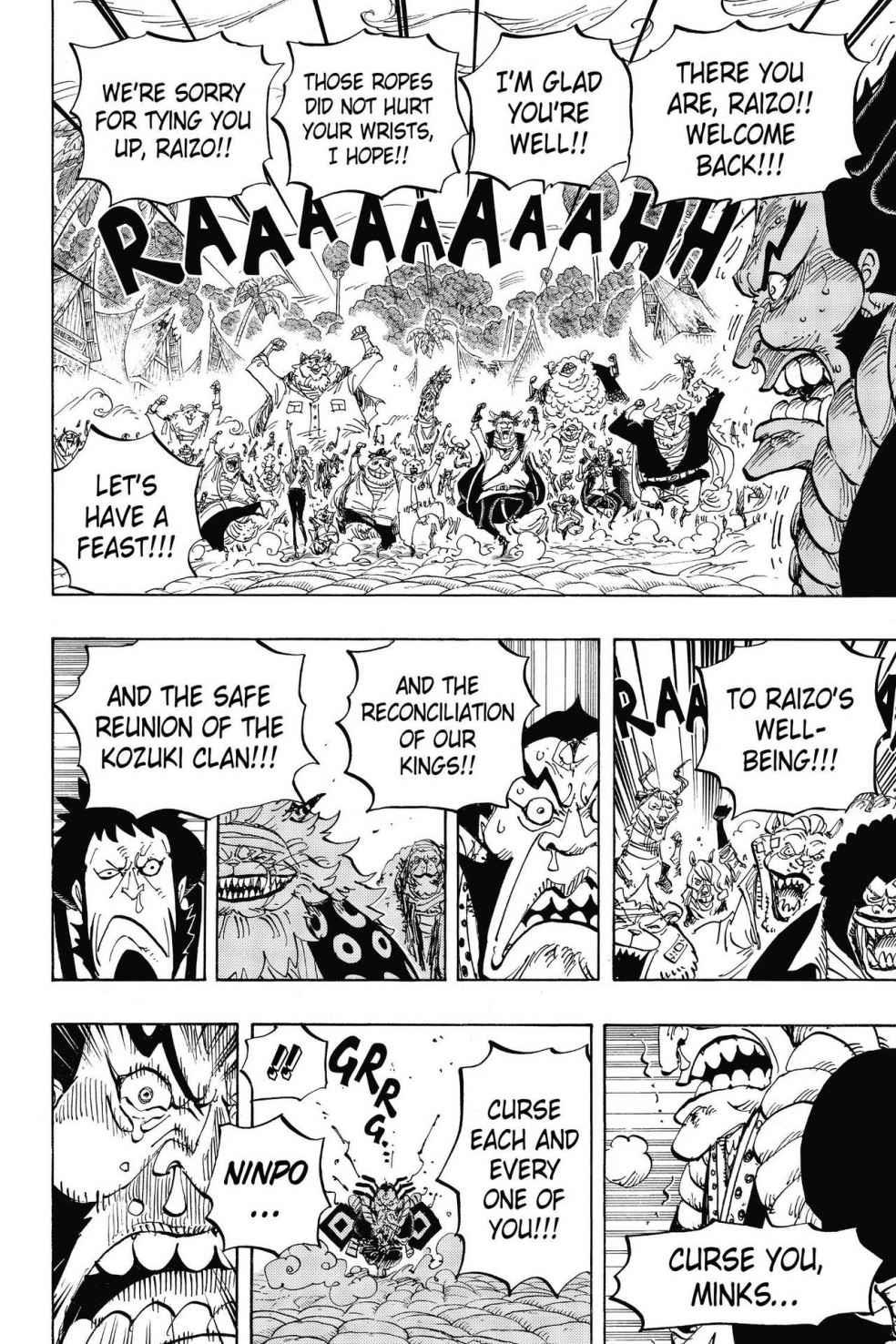 One Piece, Chapter 820 image 14