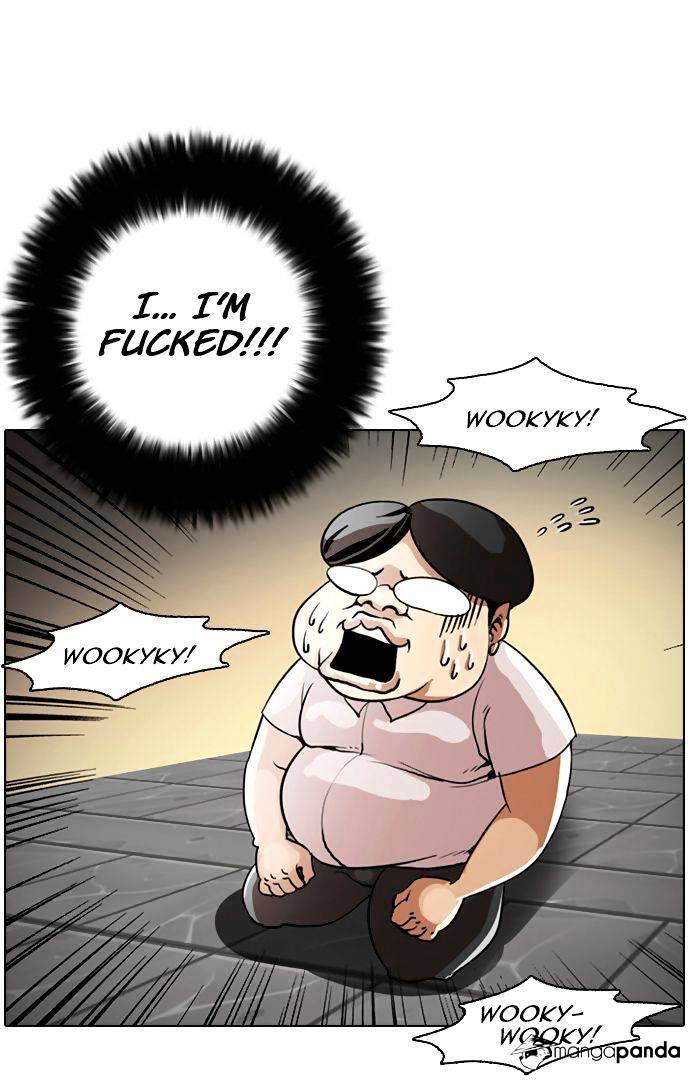 Lookism, Chapter 1 image 07