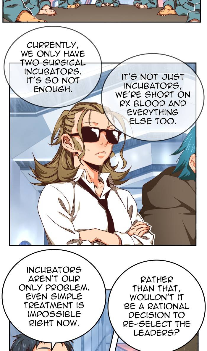 The God of High School, Chapter 536 image 108