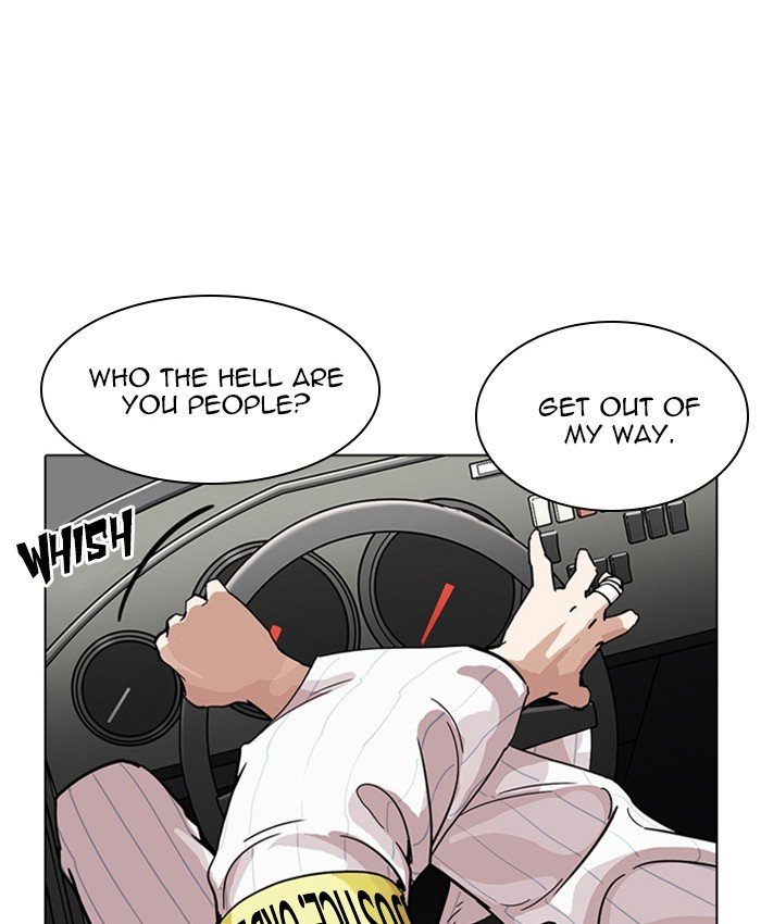 Lookism, Chapter 229 image 160