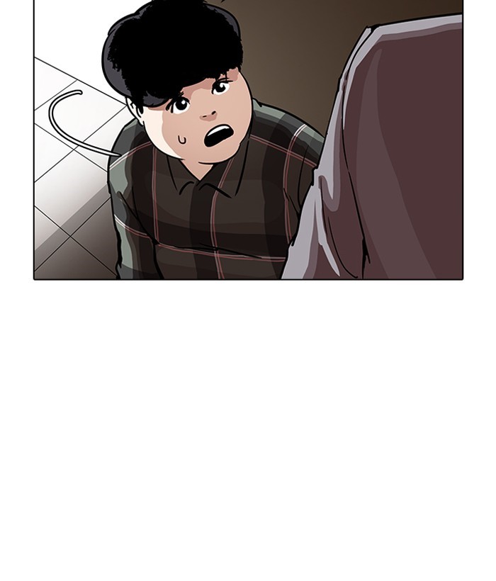 Lookism, Chapter 194 image 143