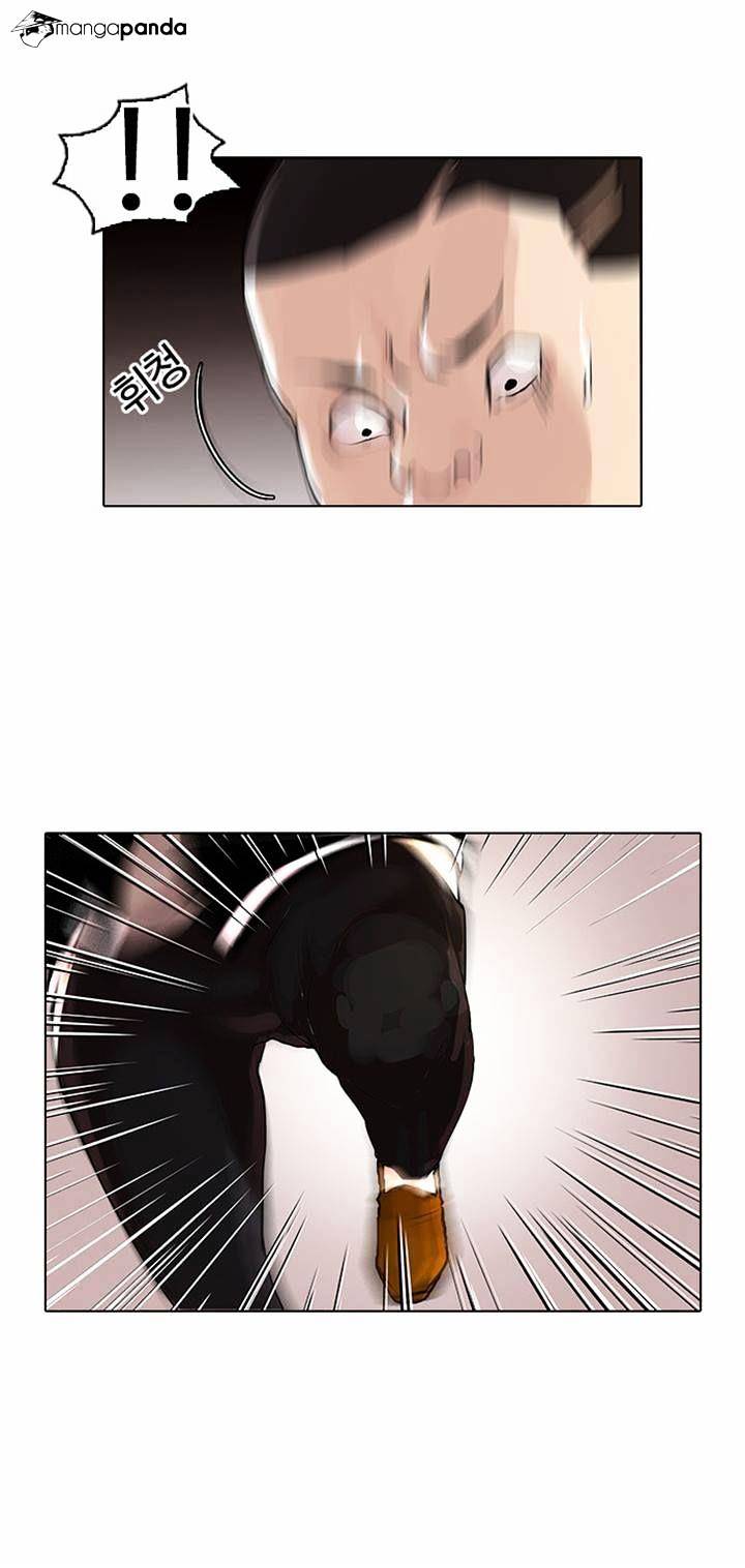 Lookism, Chapter 55 image 21