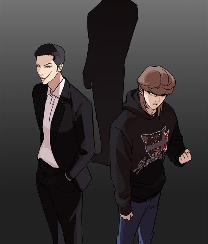 Lookism, Chapter 218 image 069
