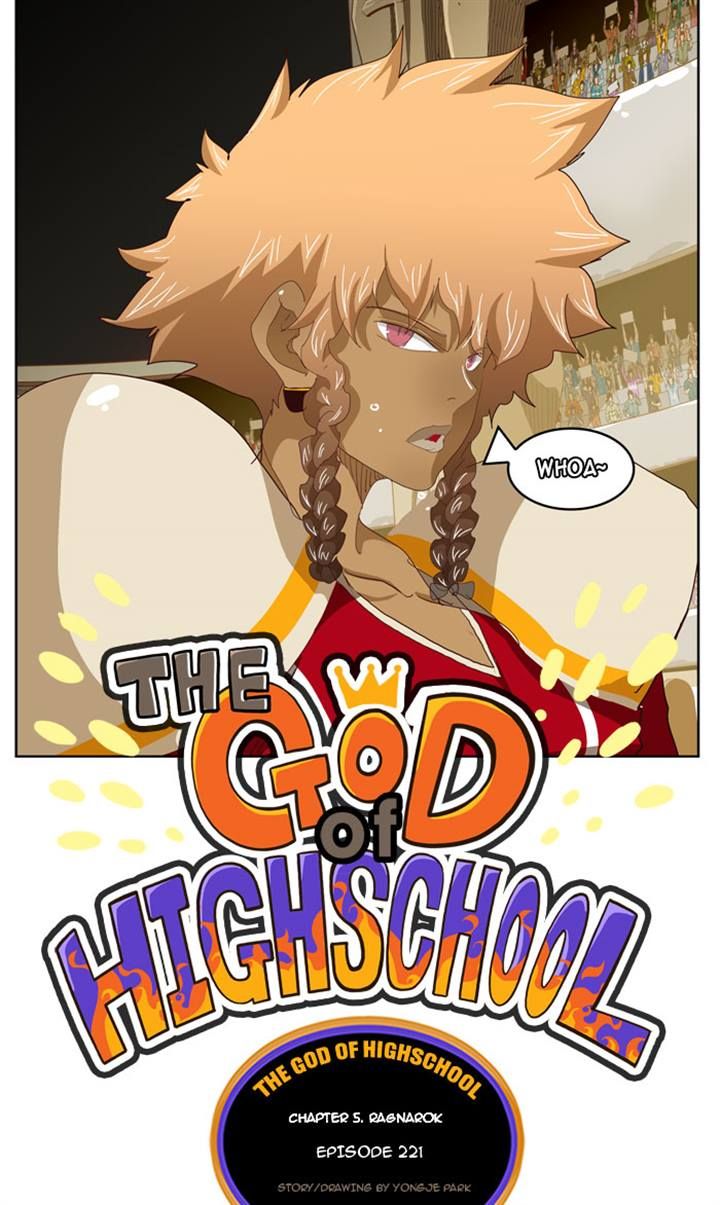 The God of High School, Chapter 221 image 01