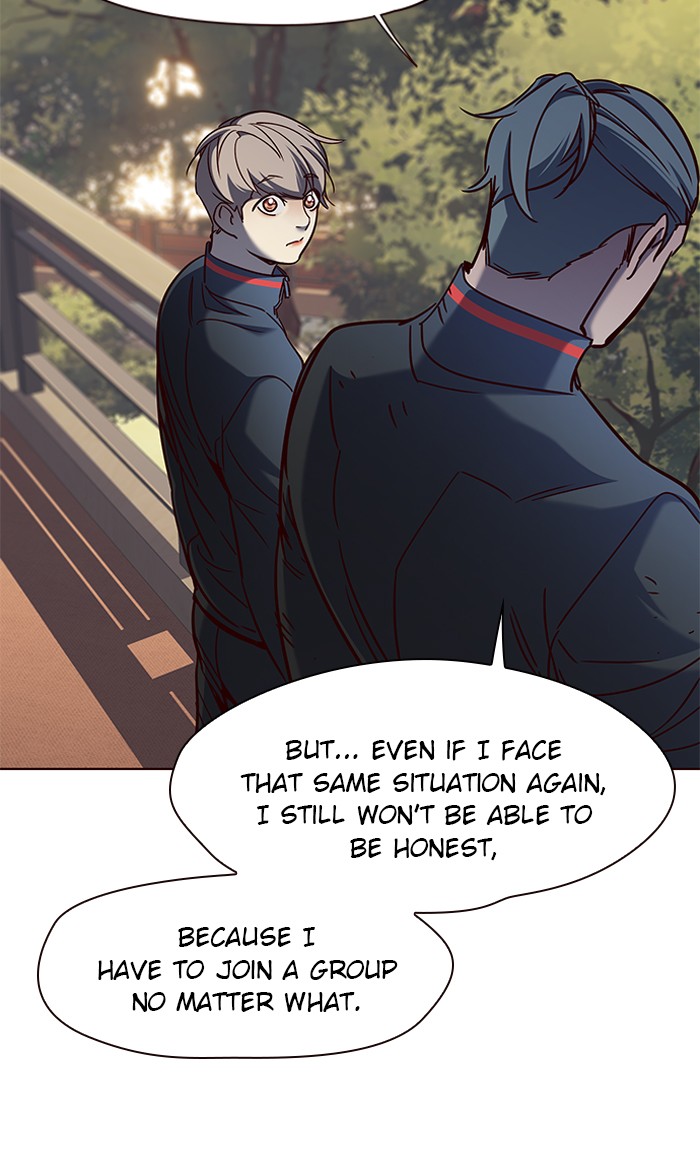 Eleceed, Chapter 76 image 73