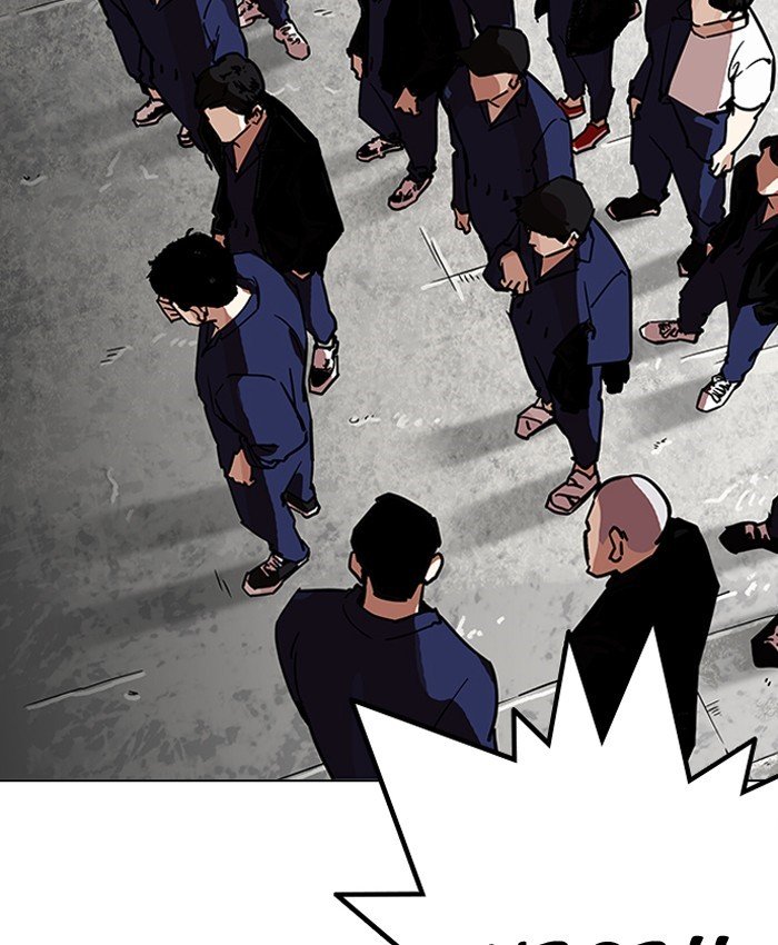 Lookism, Chapter 205 image 156