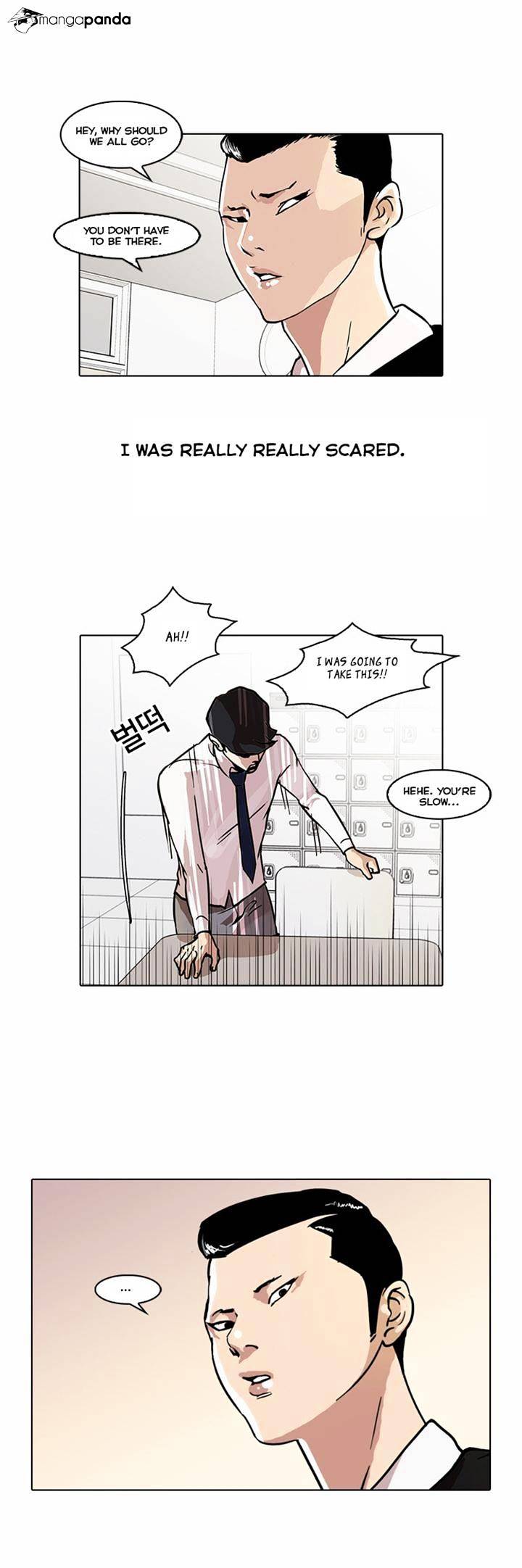 Lookism, Chapter 35 image 22