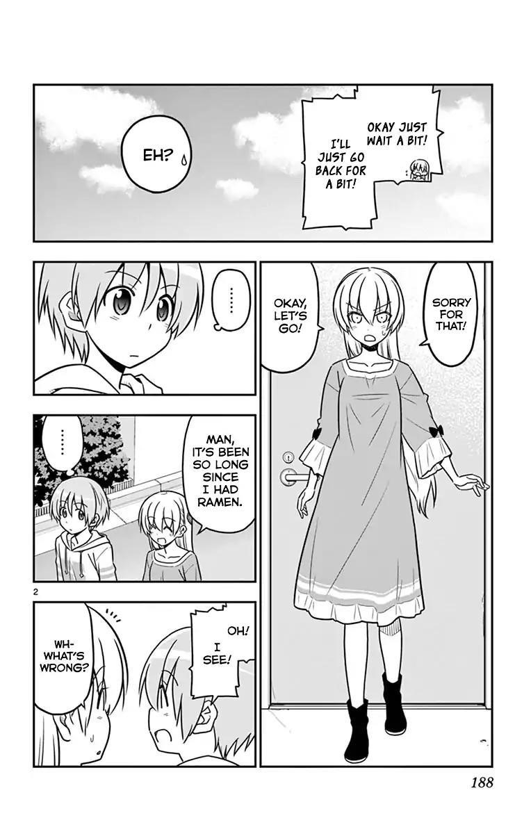 Tonikaku Cawaii, Chapter 0 image 09