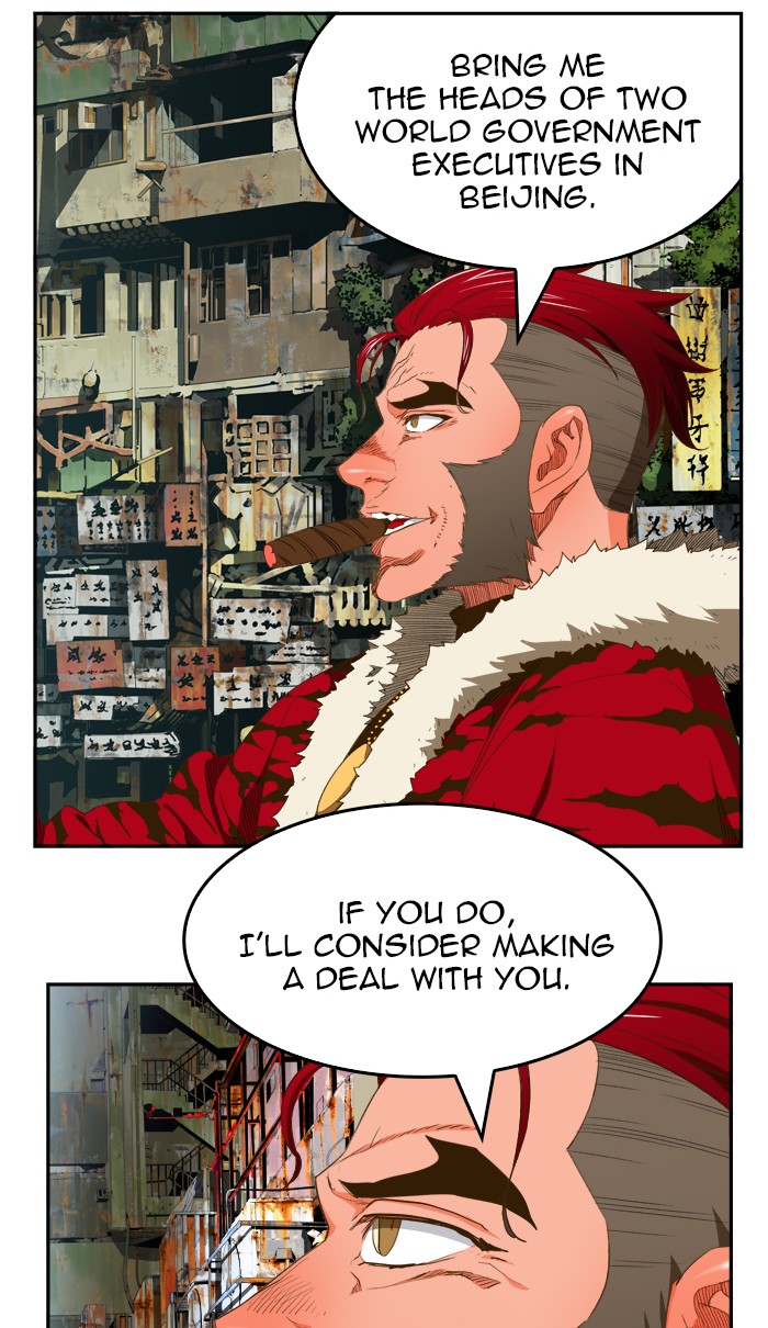 The God of High School, Chapter 392 image 29
