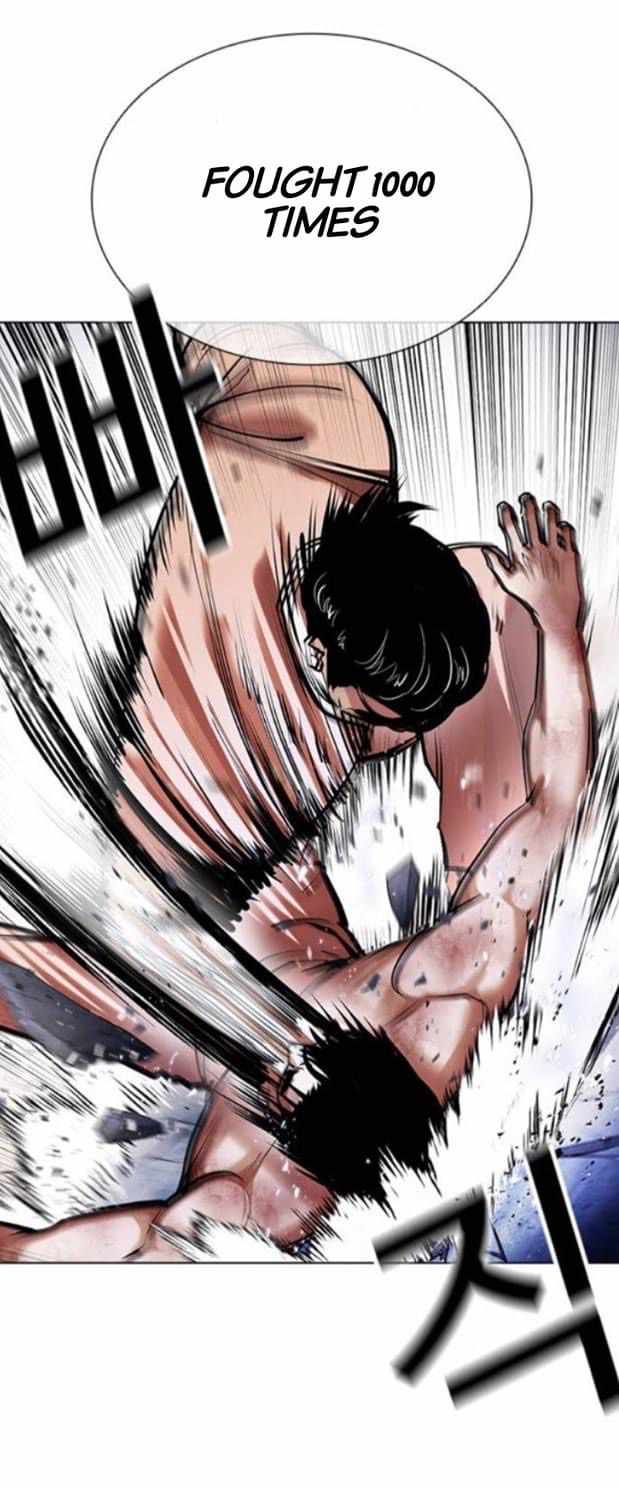 Lookism, Chapter 380 image 35