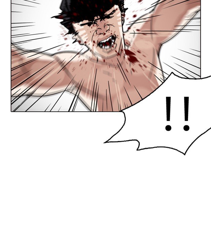 Lookism, Chapter 221 image 162