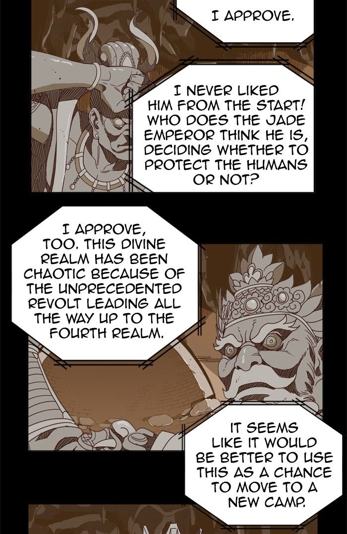 The God of High School, Chapter 271 image 06