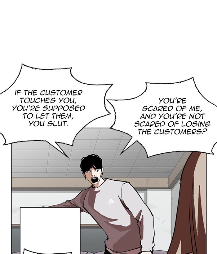 Lookism, Chapter 259 image 139