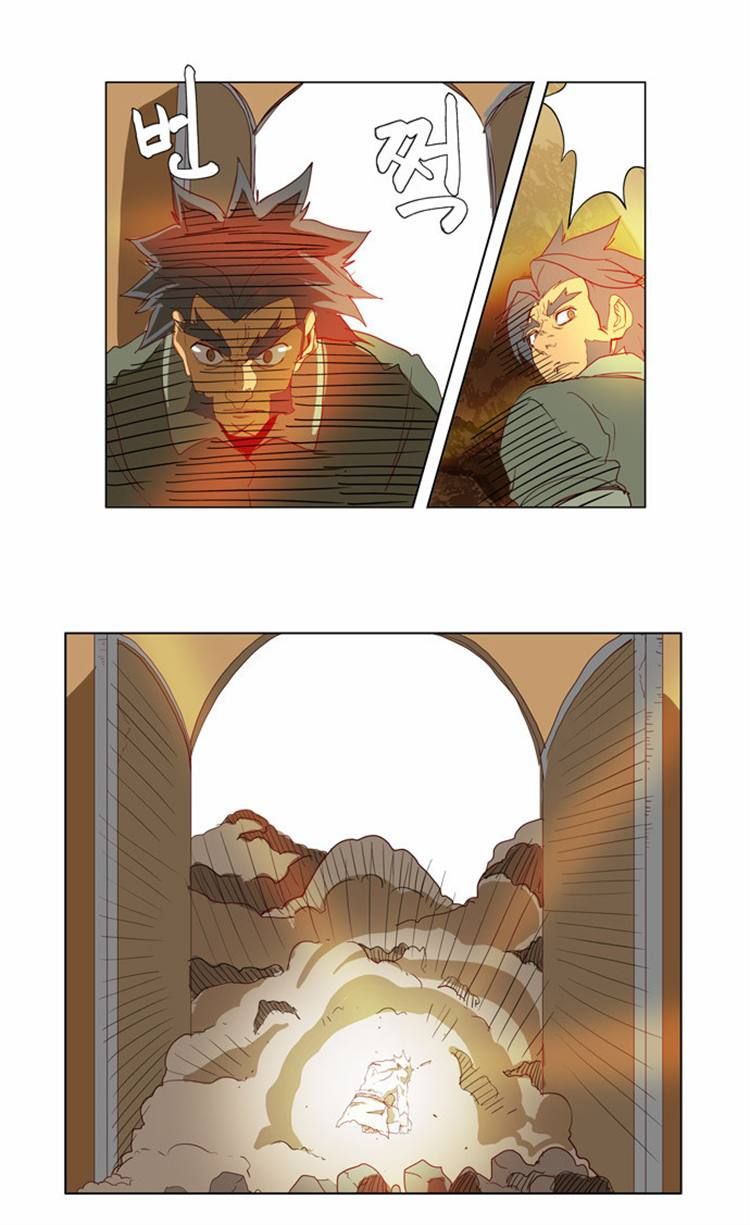 The God of High School, Chapter 115 image 36