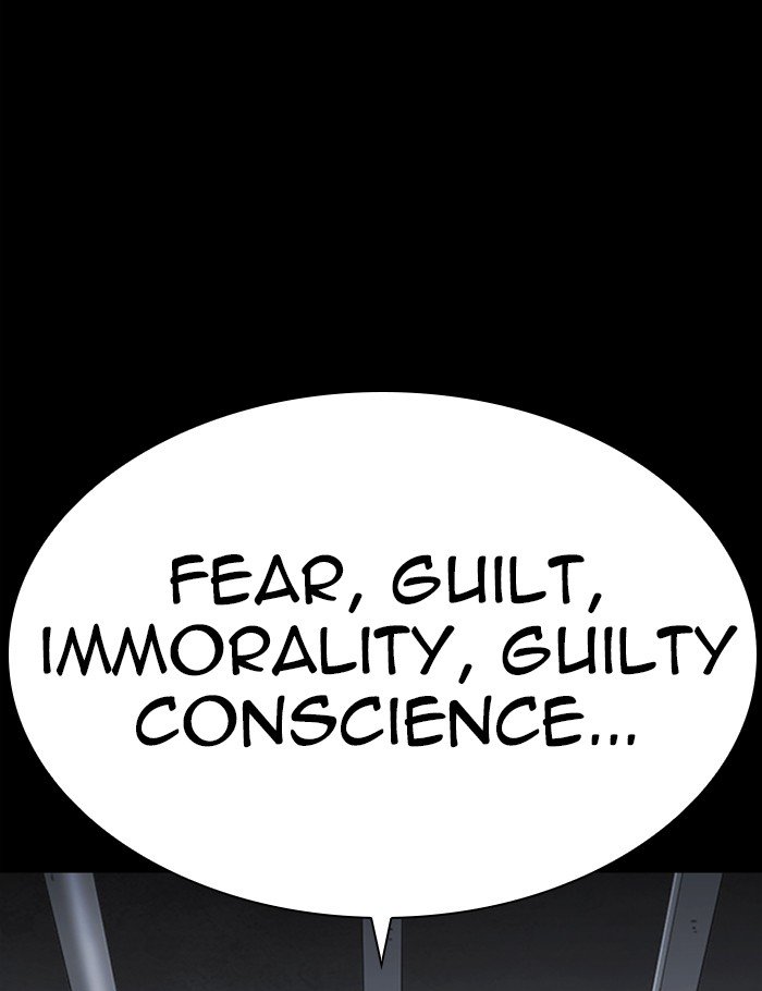 Lookism, Chapter 282 image 094