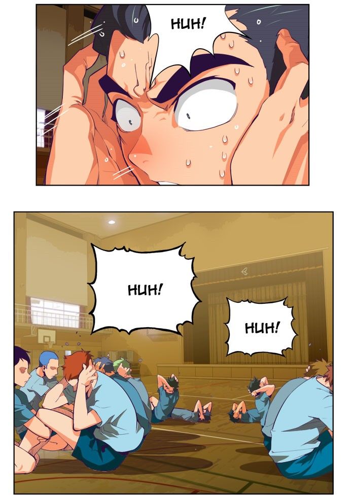 The God of High School, Chapter 319 image 39