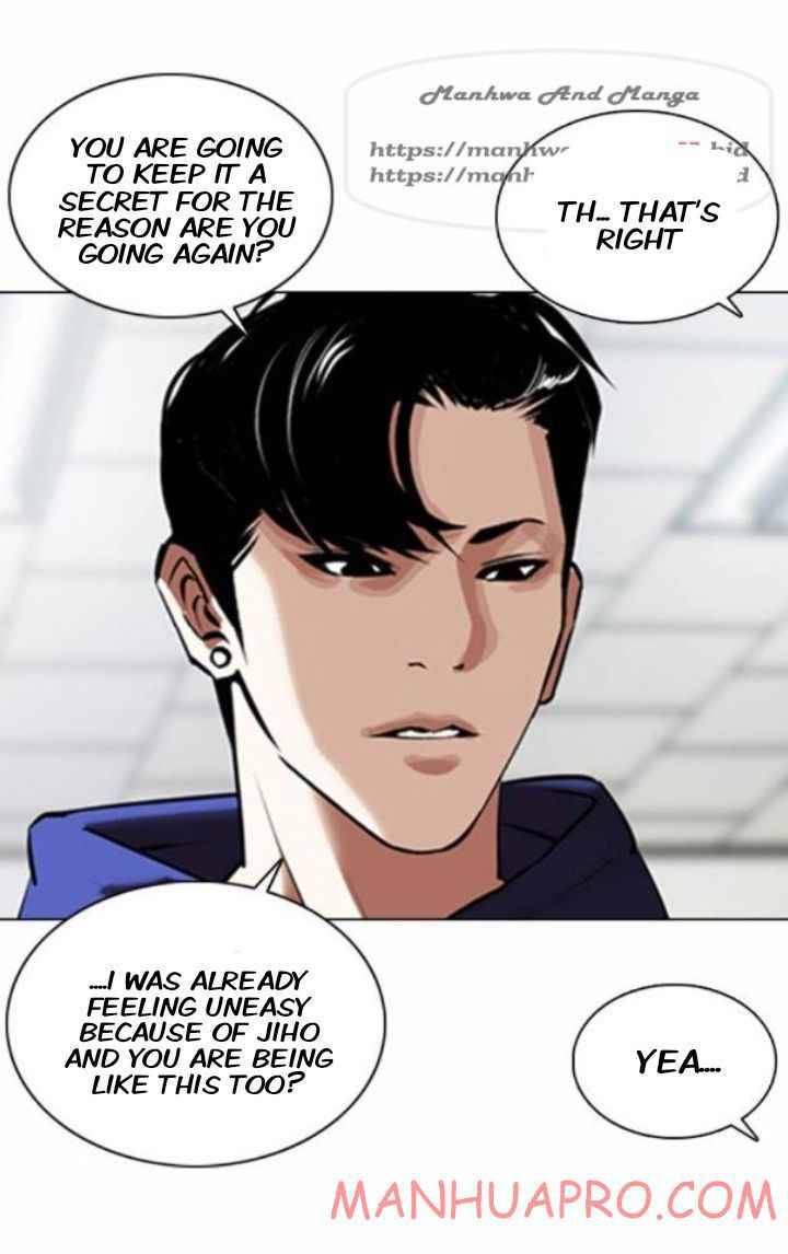 Lookism, Chapter 372 image 11