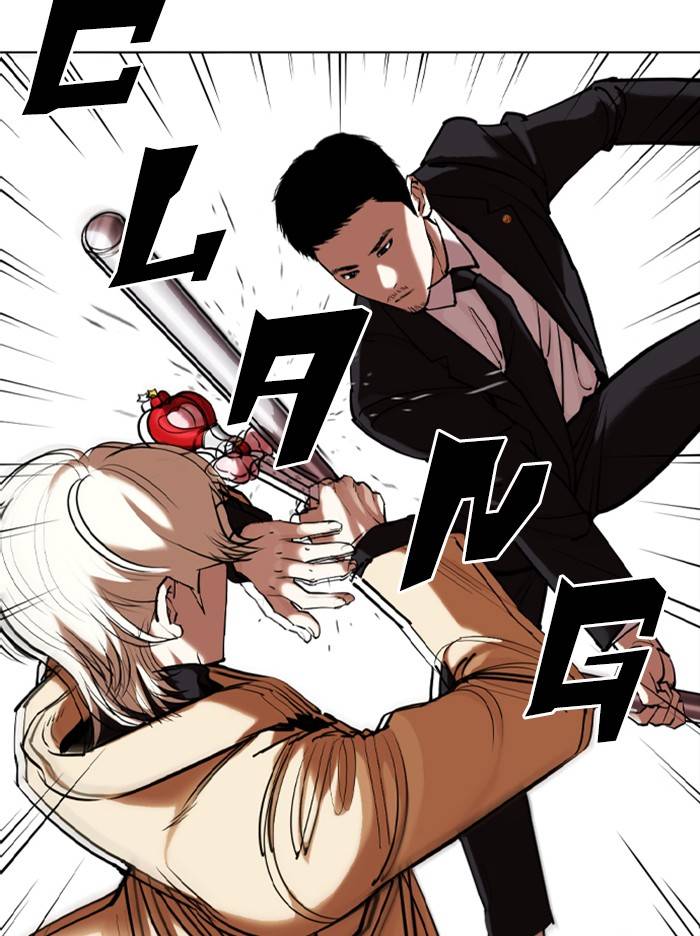 Lookism, Chapter 332 image 062
