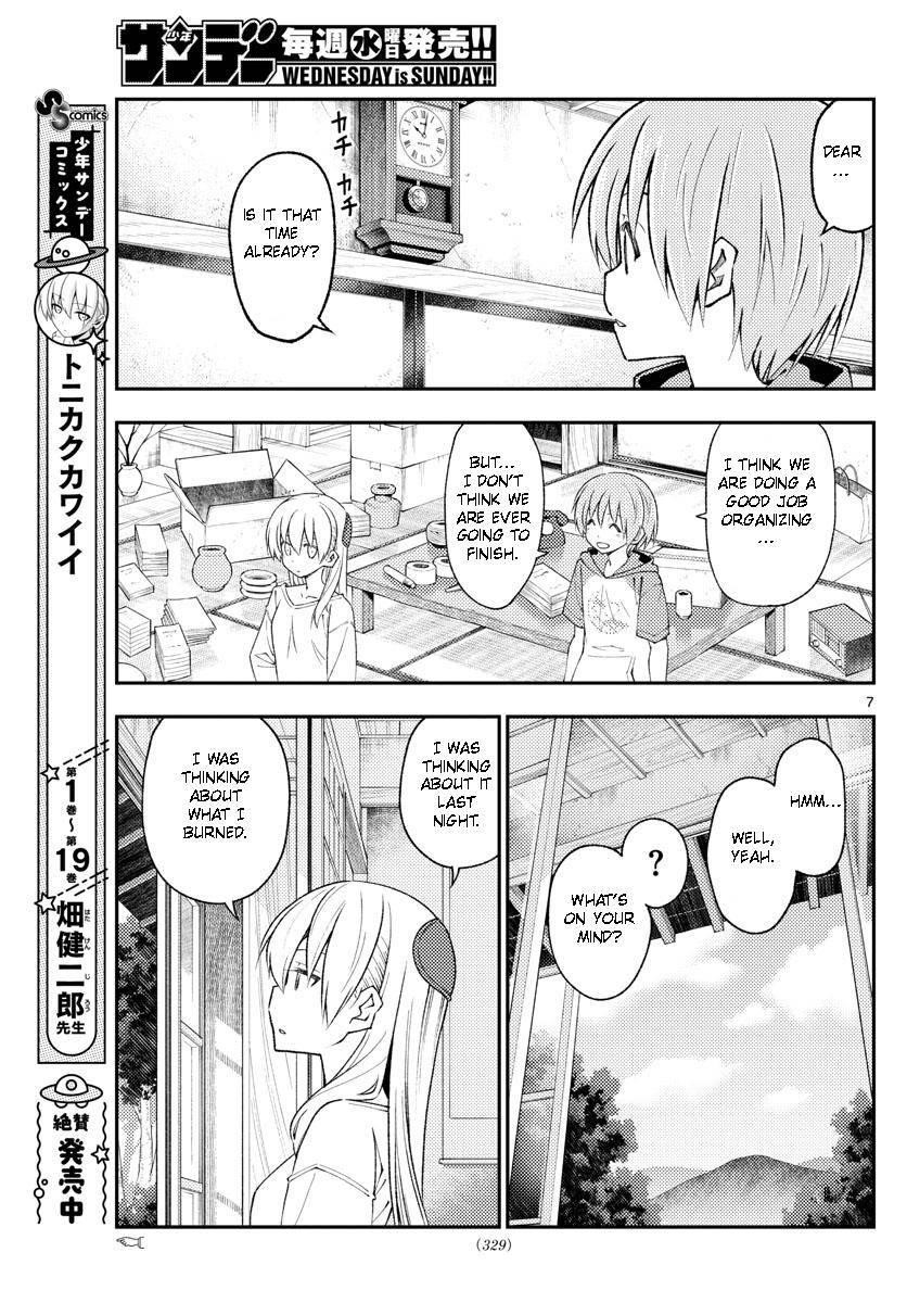 Tonikaku Cawaii, Chapter 188 image 07