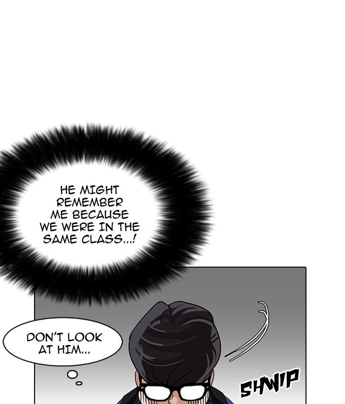 Lookism, Chapter 163 image 057