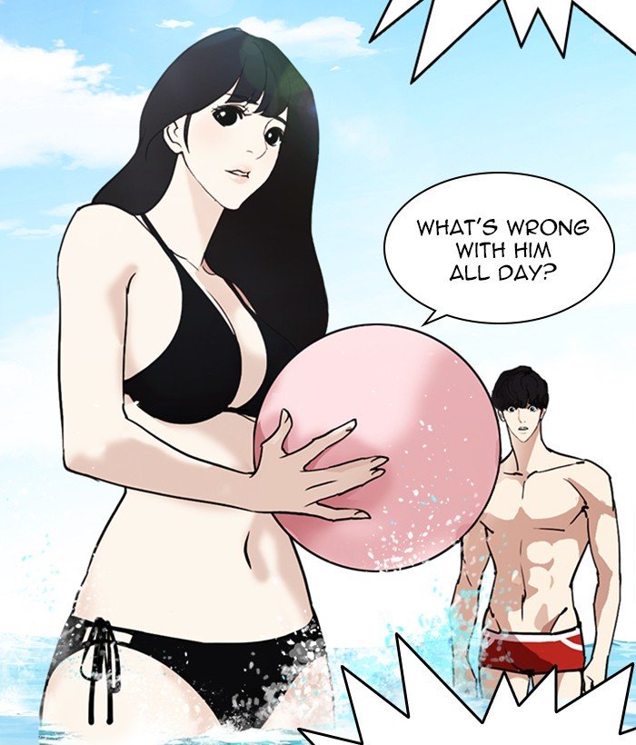 Lookism, Chapter 259 image 097