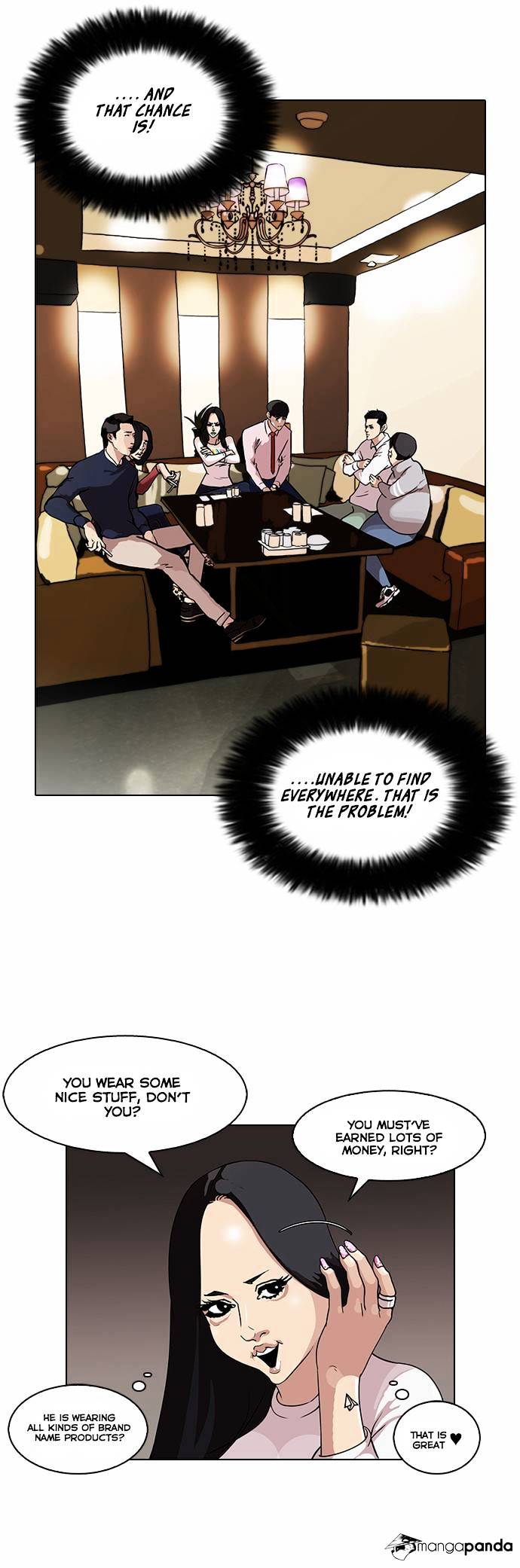 Lookism, Chapter 76 image 22