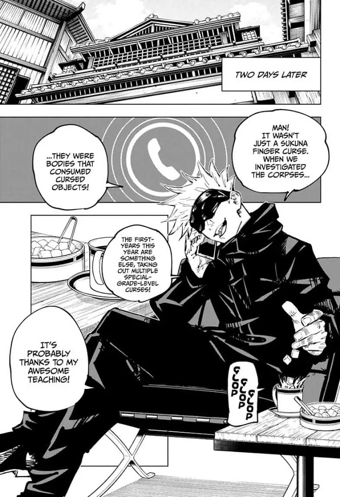 Jujutsu Kaisen, Chapter 63 image 13