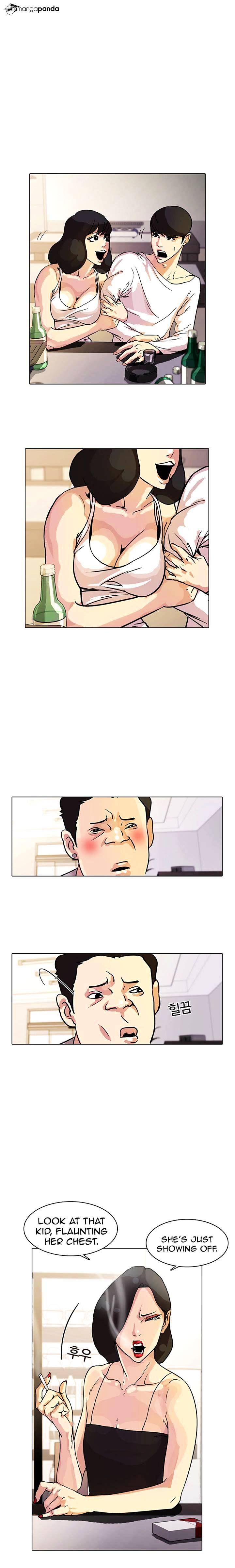 Lookism, Chapter 11 image 28