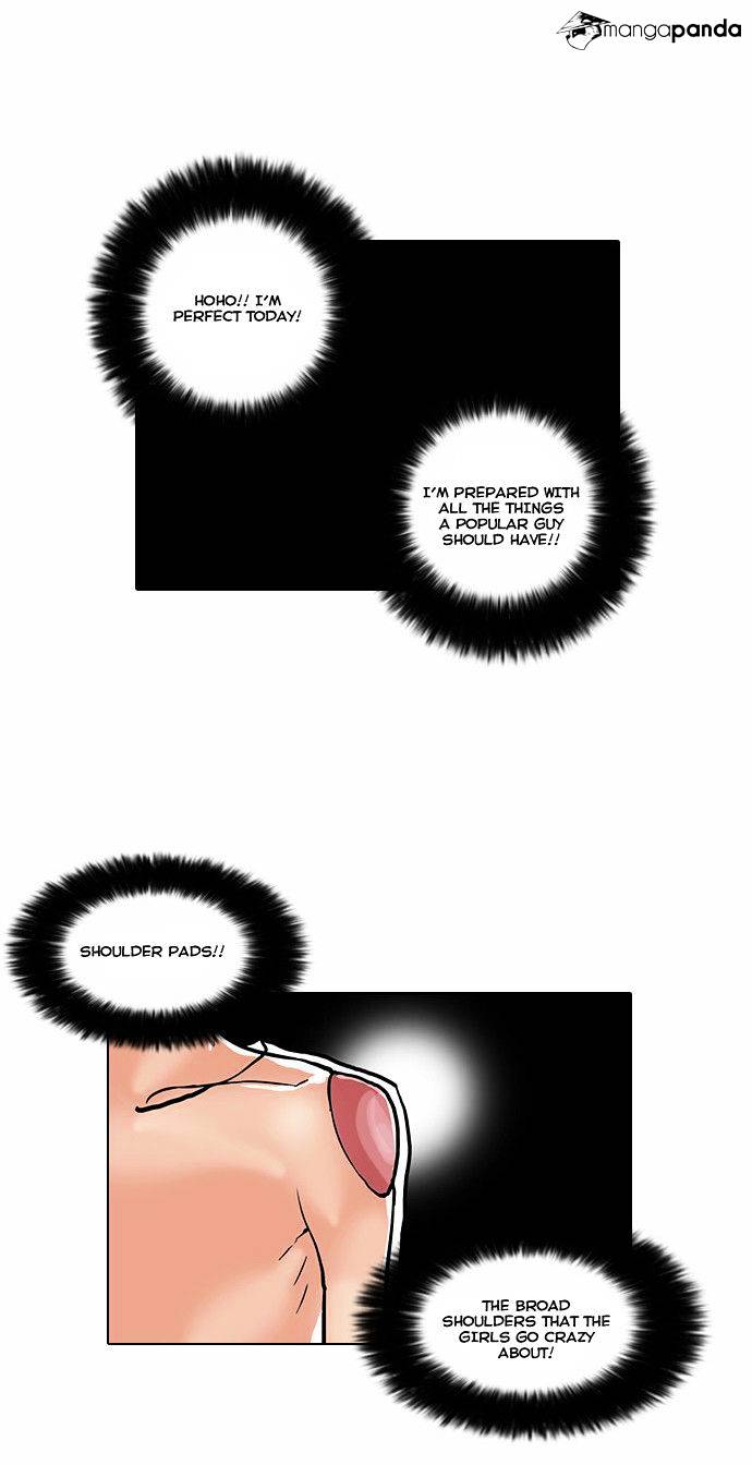 Lookism, Chapter 34 image 15