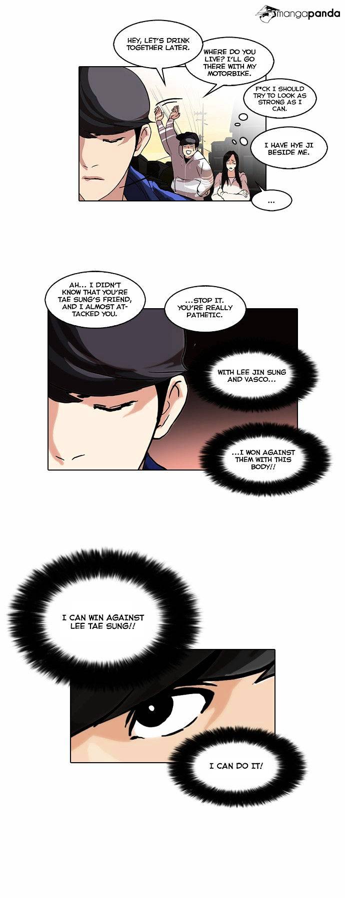 Lookism, Chapter 49 image 12