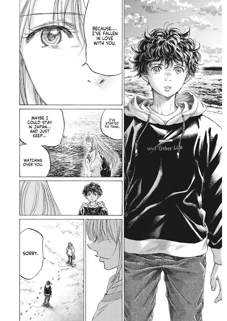 Ao Ashi, Chapter 336 image 16