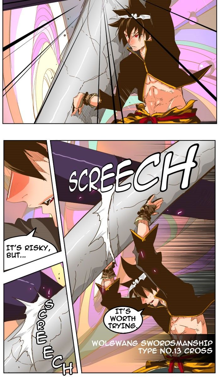 The God of High School, Chapter 229 image 24