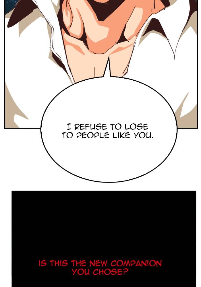 The God of High School, Chapter 511 image 107