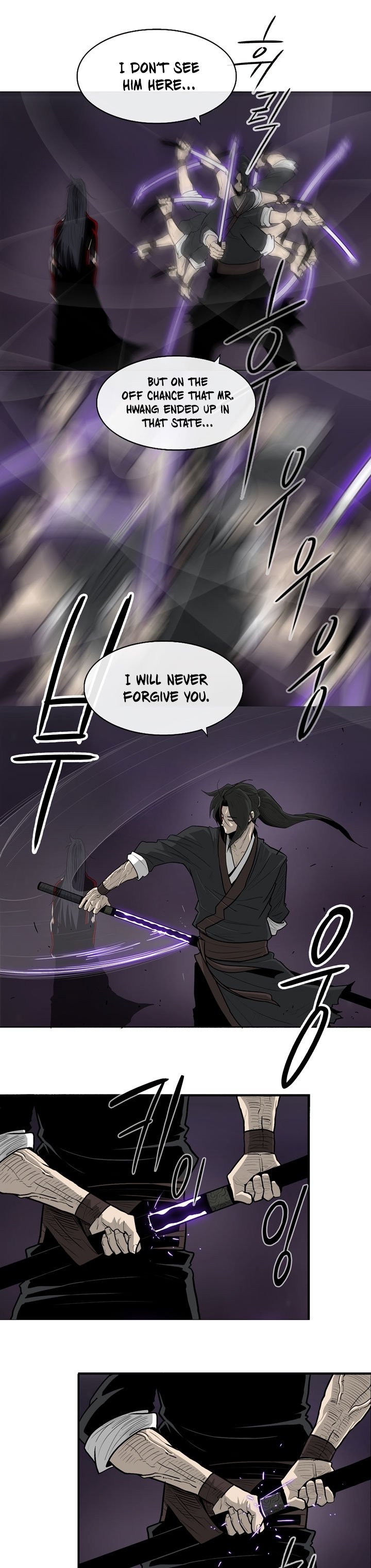 Legend Of The Northern Blade, Chapter 47 image 17