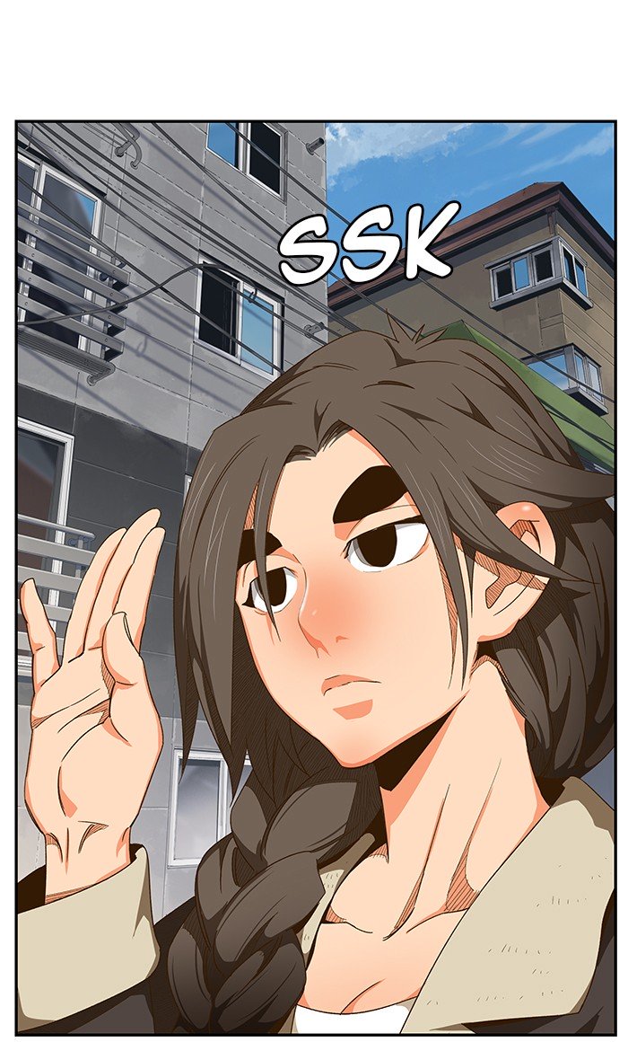 The God of High School, Chapter 442 image 065