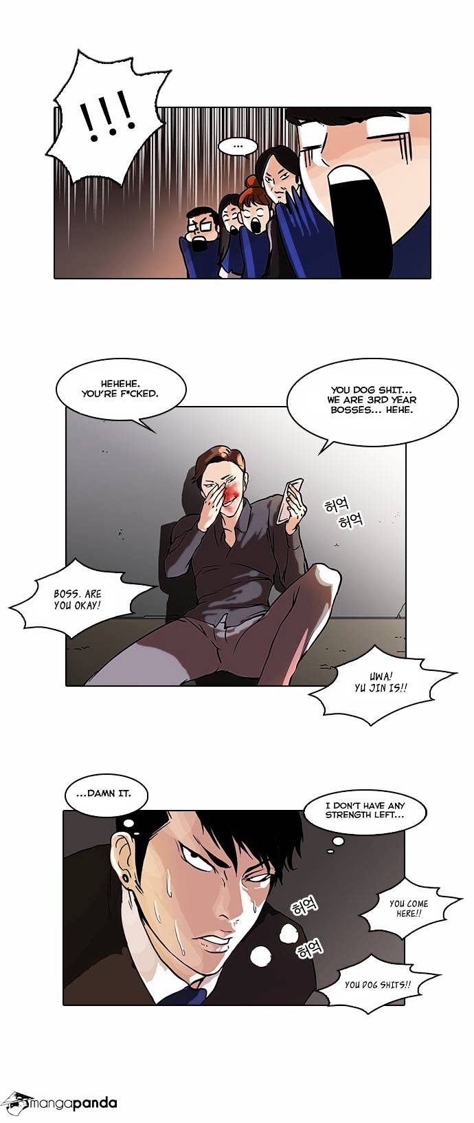 Lookism, Chapter 37 image 23