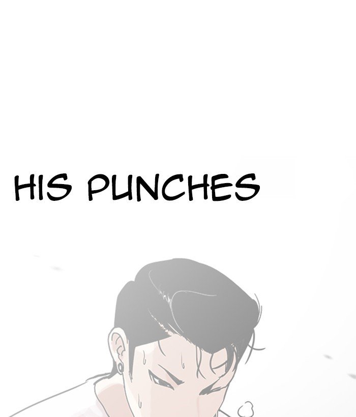 Lookism, Chapter 207 image 075