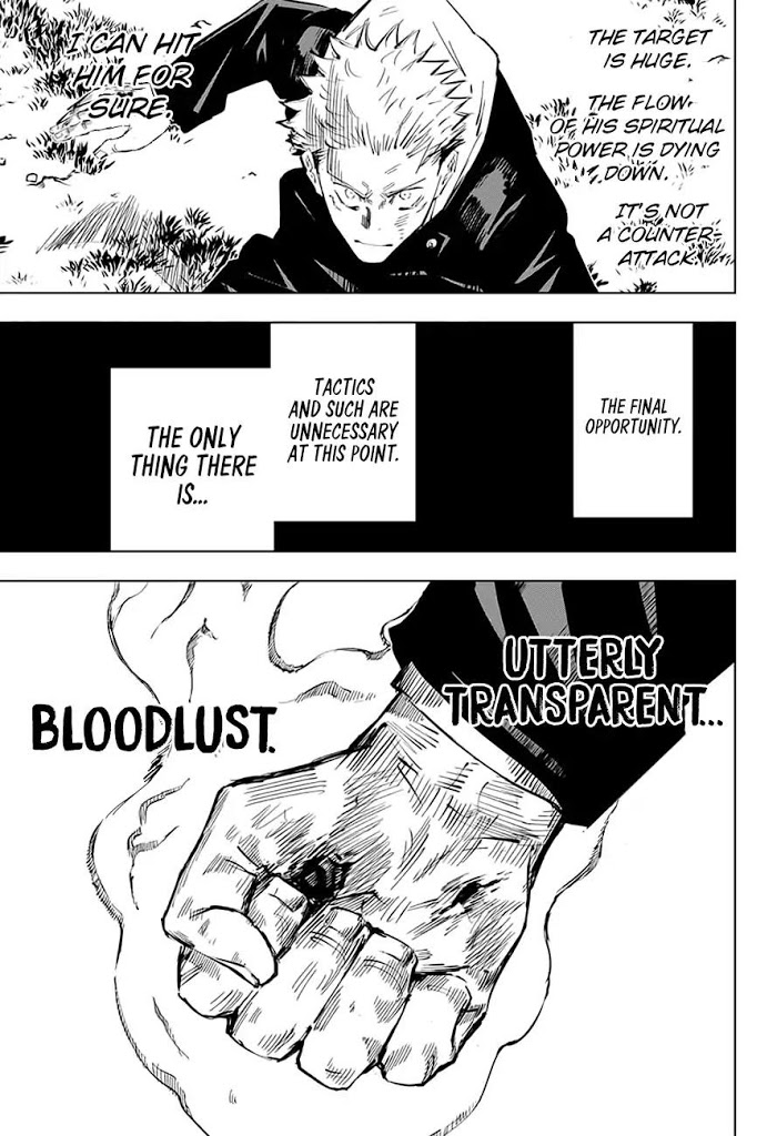 Jujutsu Kaisen, Chapter 31 image 06