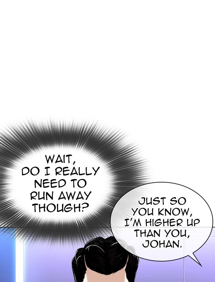 Lookism, Chapter 323 image 085