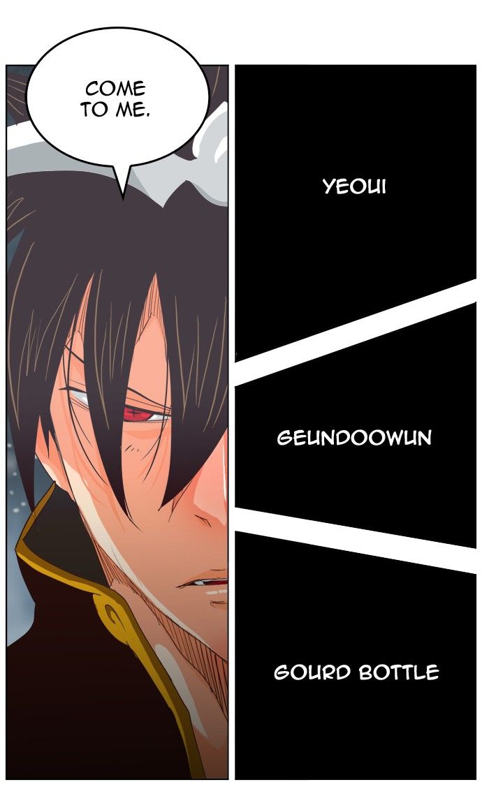 The God of High School, Chapter 287 image 70