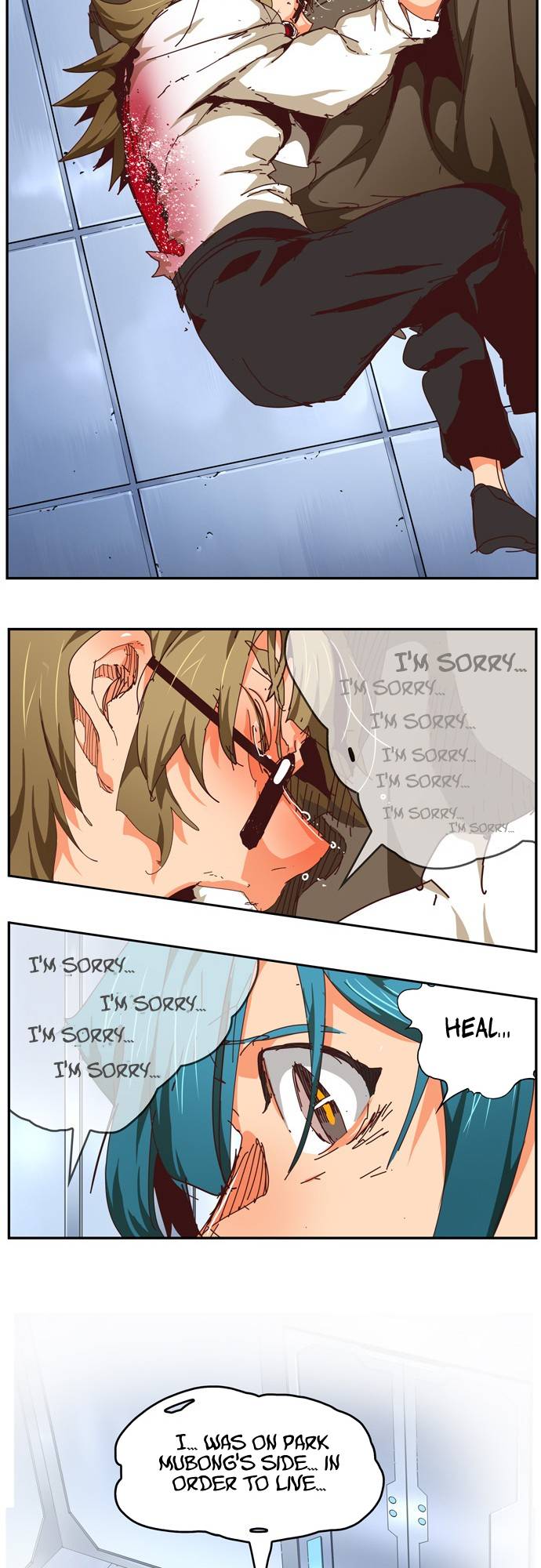 The God of High School, Chapter 539 image 039