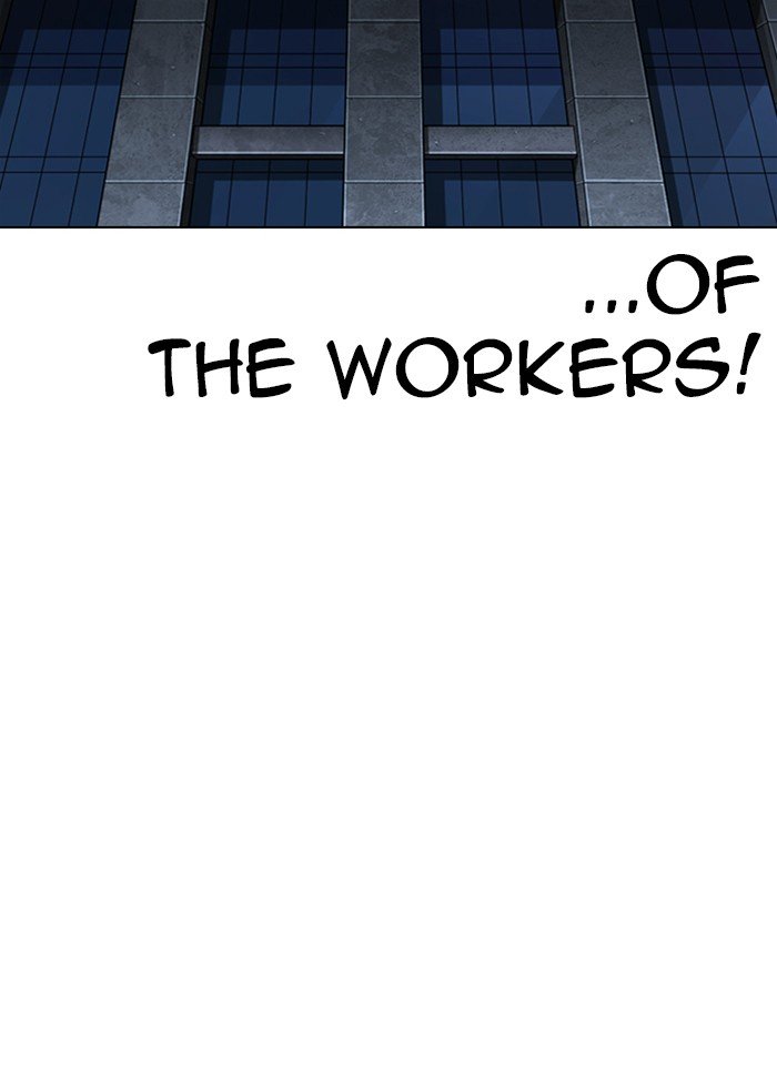 Lookism, Chapter 289 image 212