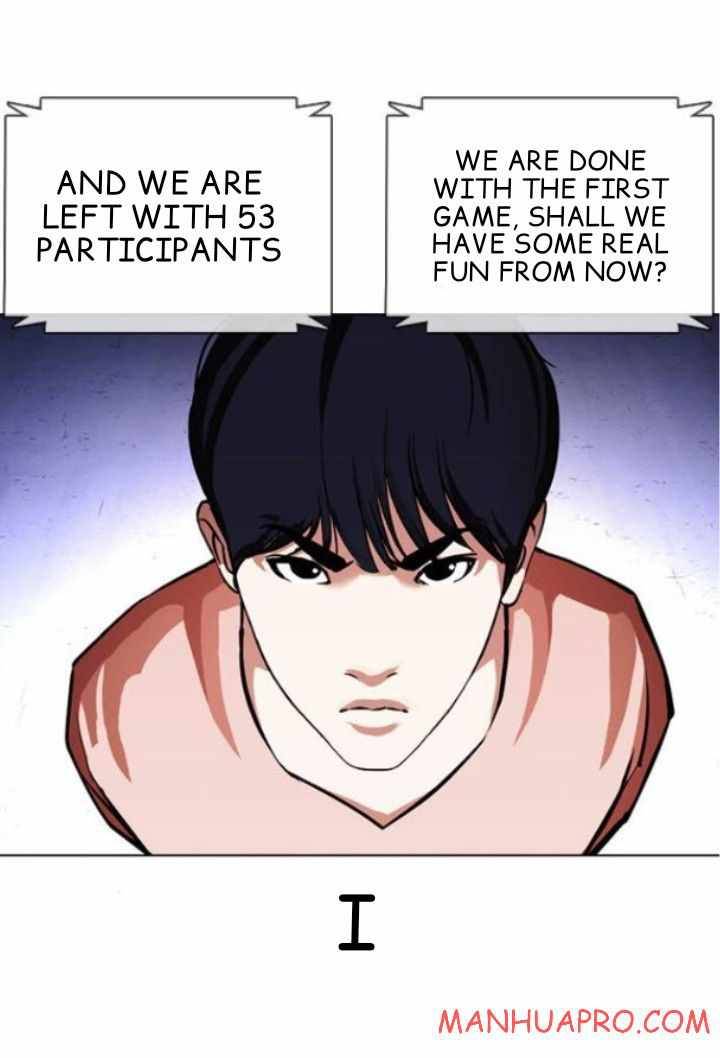 Lookism, Chapter 378 image 33