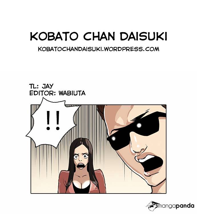Lookism, Chapter 30 image 39