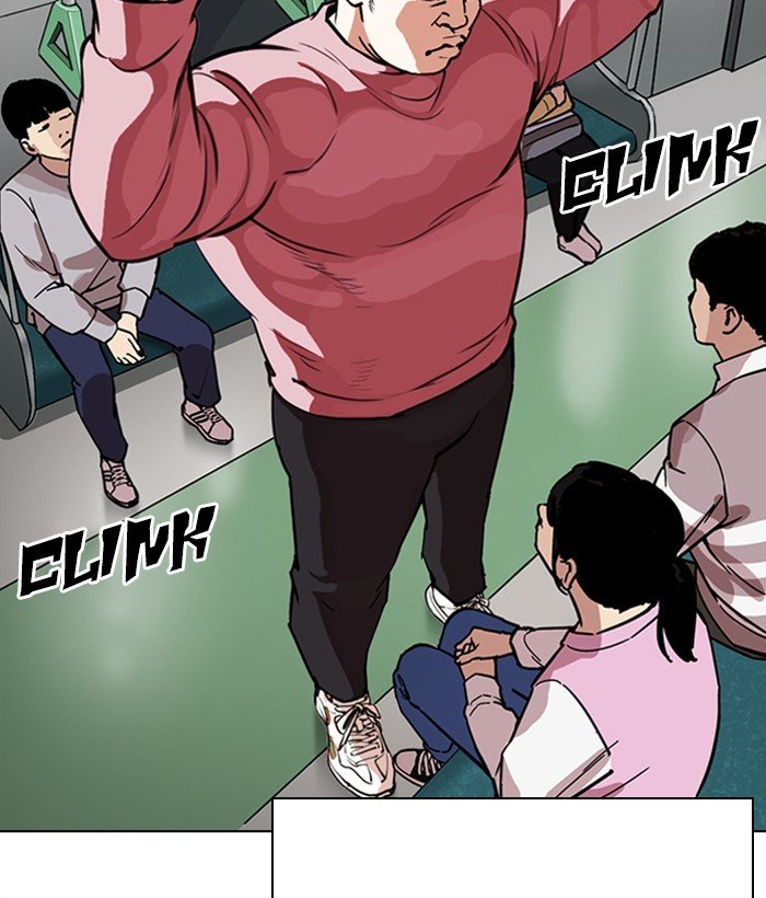 Lookism, Chapter 267 image 139