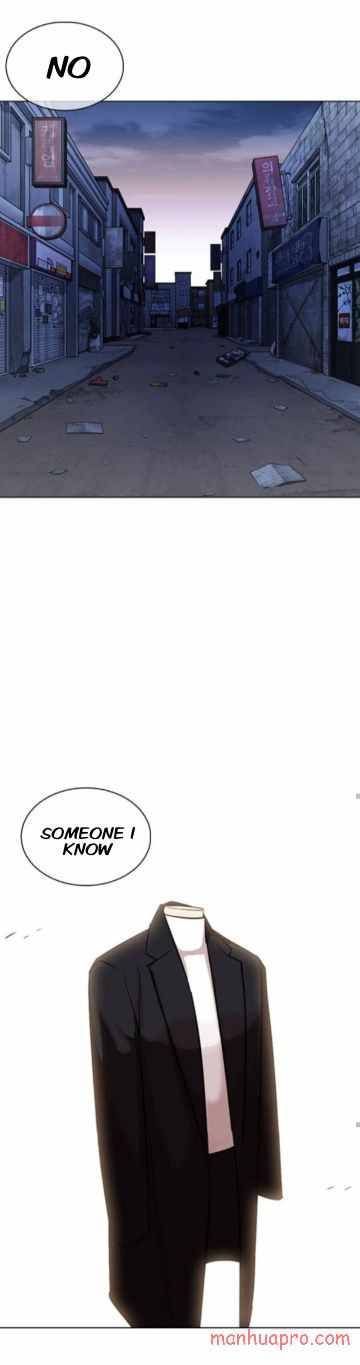 Lookism, Chapter 373 image 78