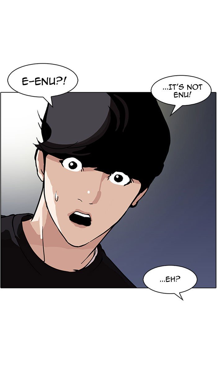 Lookism, Chapter 152 image 017