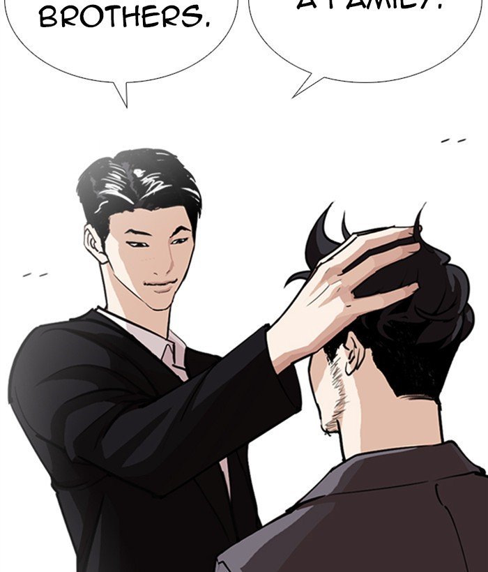 Lookism, Chapter 249 image 072